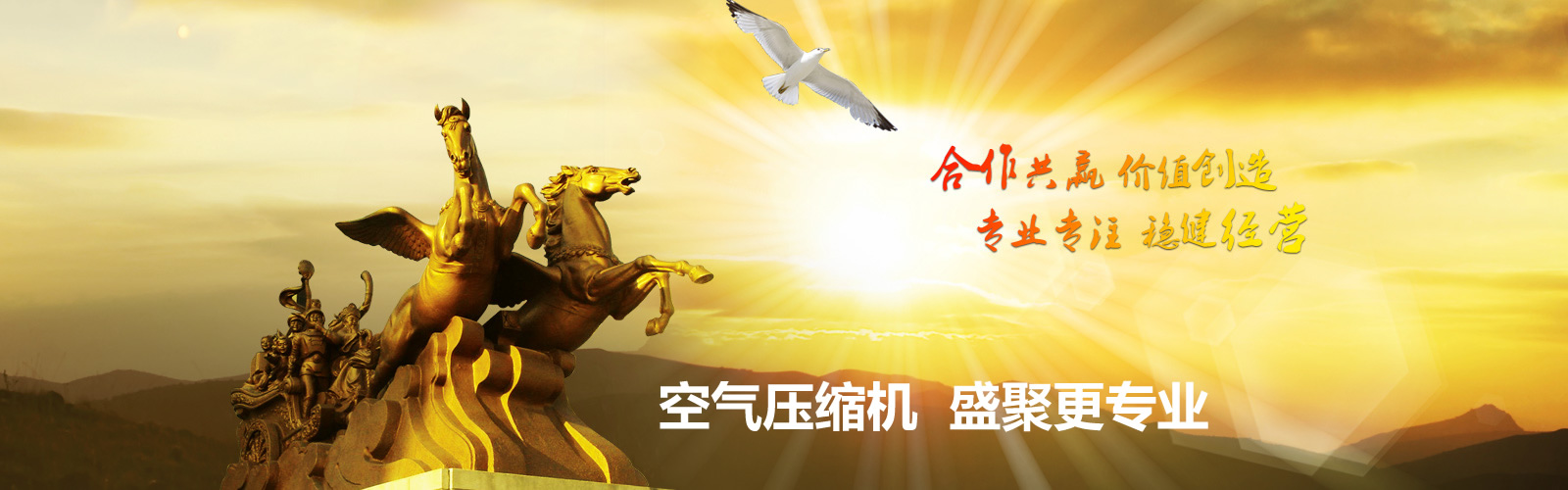 關于我們